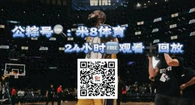 ​NBA历史最著名的五大水货状元
