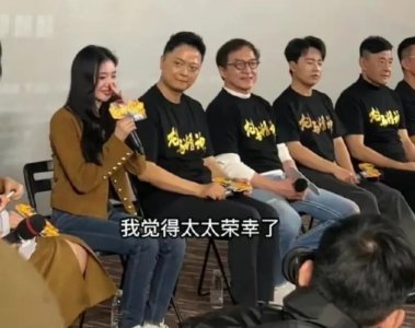 ​成龙评价易烊千玺(在《龙马精神》首映礼上，成龙说易烊千玺4个亿都有人愿意请