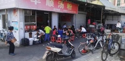 ​王老板牛肉面爆火，房东嫉妒，将王老板赶走，自己来做，最终哭了