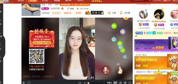 斗鱼皇帝和YY国王十万块一个月 这么高的费用玩家会买账吗