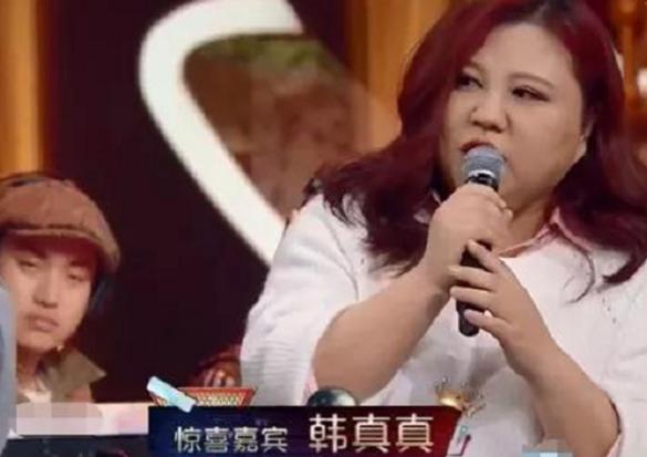 韩真真现状如何(韩真真个人资料简介) 韩真真现状如何(韩真真个人资料简介)