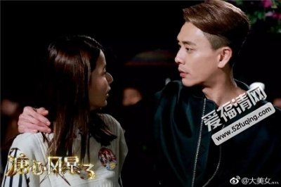 ​溏心风暴3第40集剧情讲了什么 阿九结局是什么和希文结婚了吗