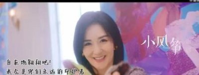 ​谢娜曾想放弃张杰(张杰谢娜离婚真的么)