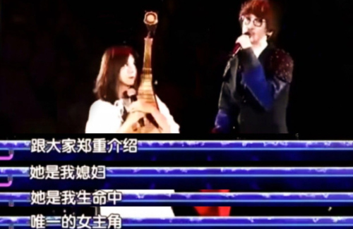 周传雄个人资料简介(周传雄的起伏人生)插图16