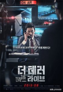 ​韩国口碑最佳十部悬疑片(除了恐怖直播你还知道哪些？)