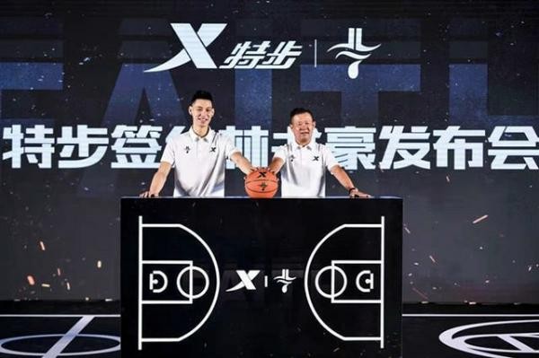 林书豪特步合约(数百万美元签约林书豪)(2)