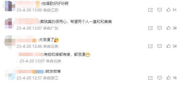 微信图片_20250420141421