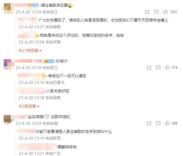 微信图片_20250420142134