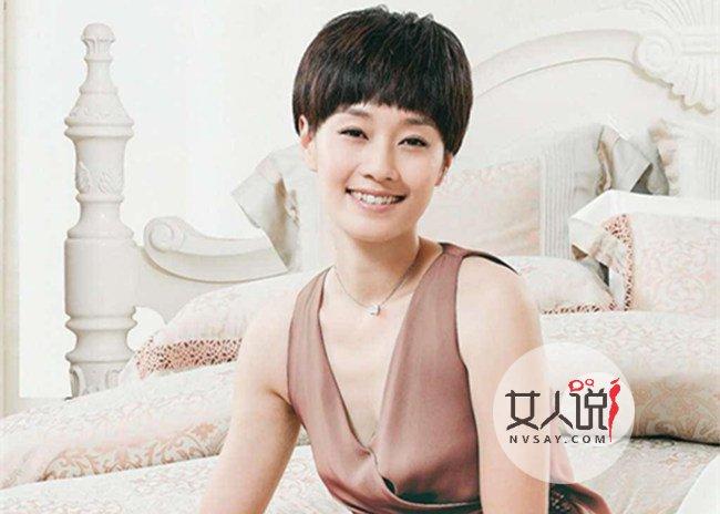 马伊俐的前任老公