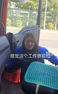 ​男子花260雇女押运员，结果女子半路就睡着了，司机快疯了！