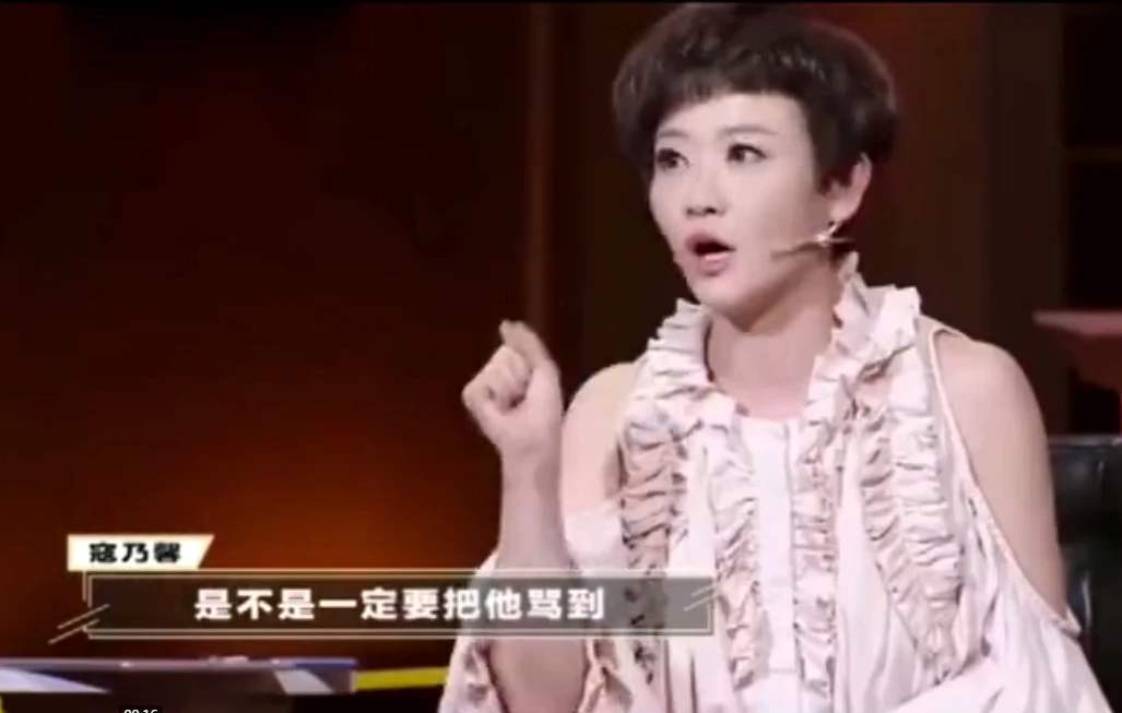 柯以敏叫选手滚被反怼怎么回事?超女评委柯以敏道歉事件现状如何