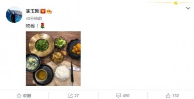 ​李玉刚出家了是真的吗（李玉刚修禅只为沉淀自己）