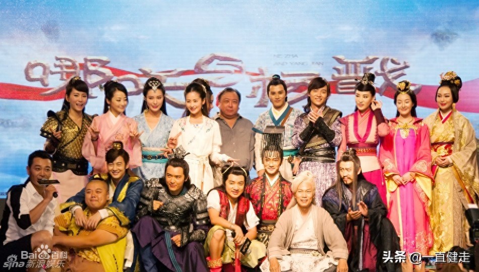 古装神话喜剧——《哪吒与杨戬》