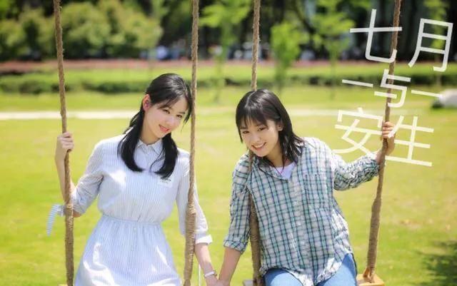 陈都灵证件照原图(南航校花陈都灵)