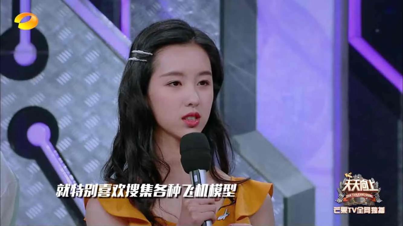 陈都灵证件照原图(南航校花陈都灵)