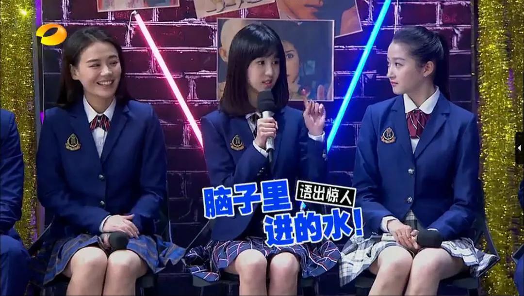 陈都灵证件照原图(南航校花陈都灵)