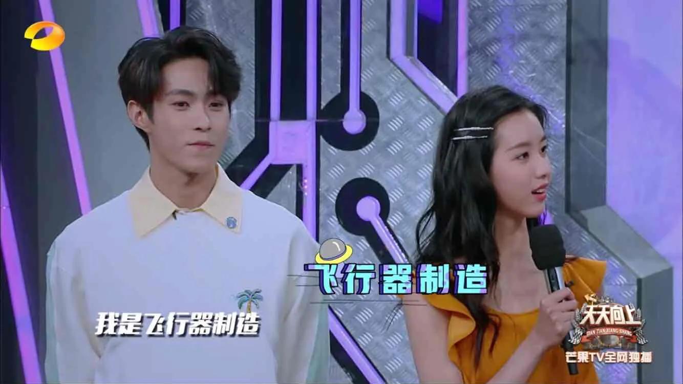 陈都灵证件照原图(南航校花陈都灵)