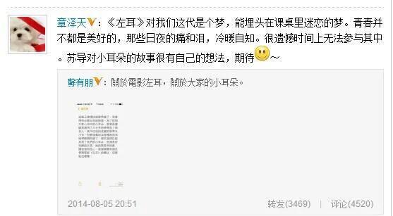 陈都灵证件照原图(南航校花陈都灵)