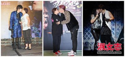 ​艹妈狂魔罗志祥怎么回事 罗志祥恋母情结