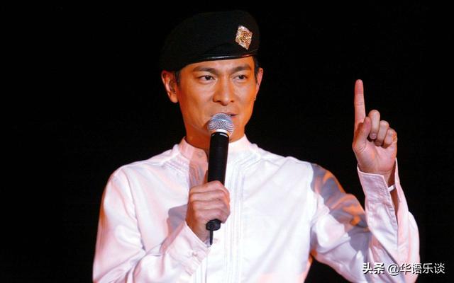 刘惜君十首最好听的歌完整版(为何刘德华的歌极少被翻唱)(7)