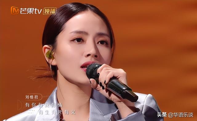 刘惜君十首最好听的歌完整版(为何刘德华的歌极少被翻唱)(10)