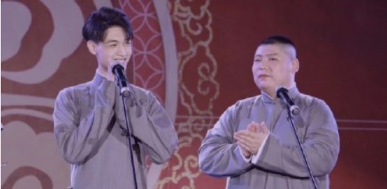 秦霄贤的家境背景(德云社第一帅秦霄贤)