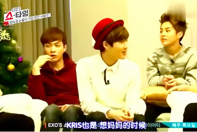 吴亦凡出什么事了(吴亦凡案已审他刑了)