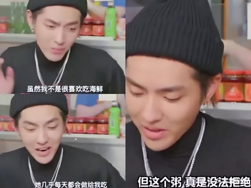 吴亦凡出什么事了(吴亦凡案已审他刑了)