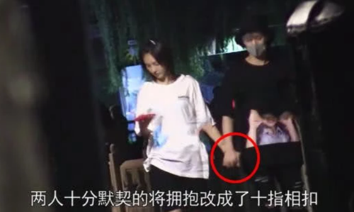 金晨很随便前男友有多少个?金晨张继科私下关系现在在一起了吗?