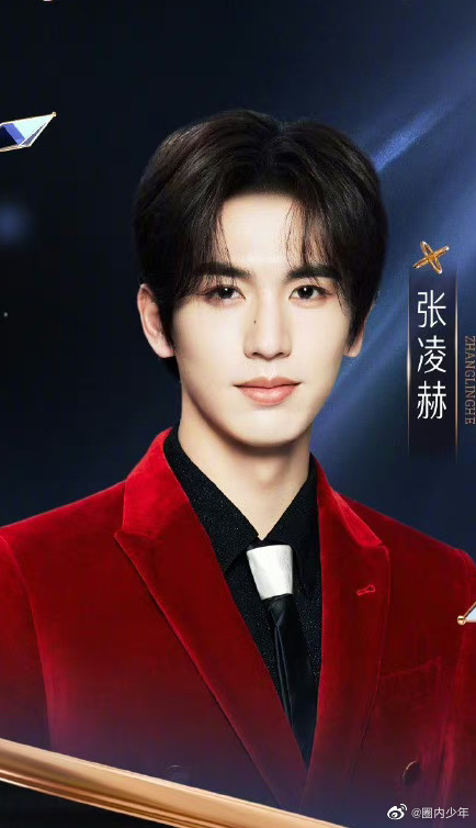 微博之夜!半个娱乐圈明星都在上海