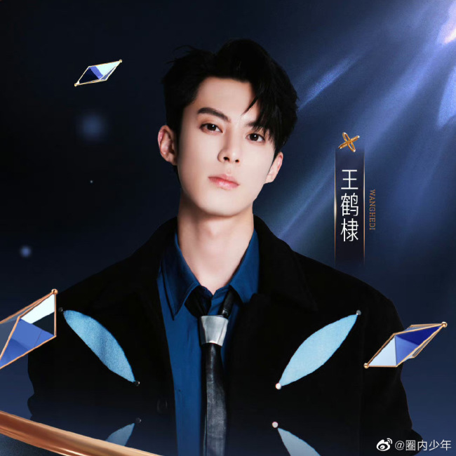 微博之夜!半个娱乐圈明星都在上海