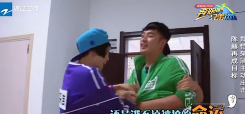 跑男休息没人搭理陈赫(陈赫在跑男一直被排挤)