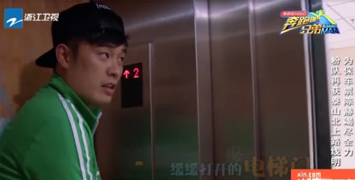 跑男休息没人搭理陈赫(陈赫在跑男一直被排挤)