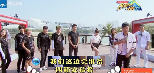 跑男休息没人搭理陈赫(陈赫在跑男一直被排挤)