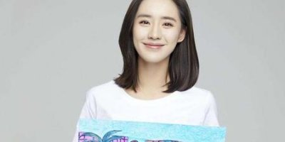 ​王紫瑄的图片