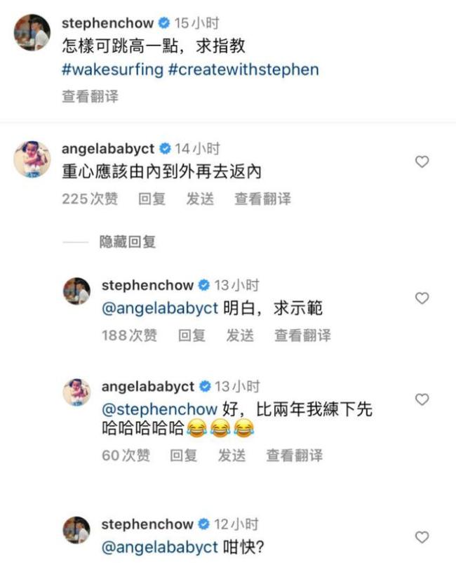 微信图片编辑_20251202504541