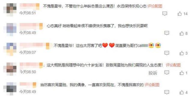 微信图片编辑_20251202505120