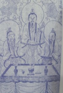 ​道教，一气化三清，太上老君，读完这篇文章你们就懂的很多很多