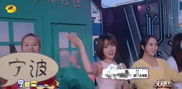 钱枫事件女主角(钱枫事件女主角视频) 钱枫 女主角 第3张 钱枫事件女主角(钱枫事件女主角视频) 钱枫 女主角 第3张