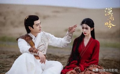 ​《漠风吟》原著大结局：若问被霍擎云万箭穿心，皇北霜生下龙凤胎