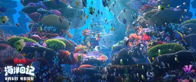 《猪猪侠大电影·海洋日记》海底欢乐冒险即刻出发
