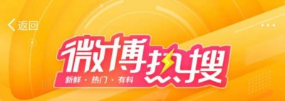 ​已落地！男子被氢气球带走，飘了 300 公里