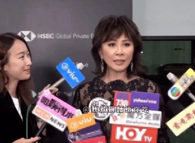 ​刘嘉玲称不想被梁朝伟管：一管就散，千万不要管我