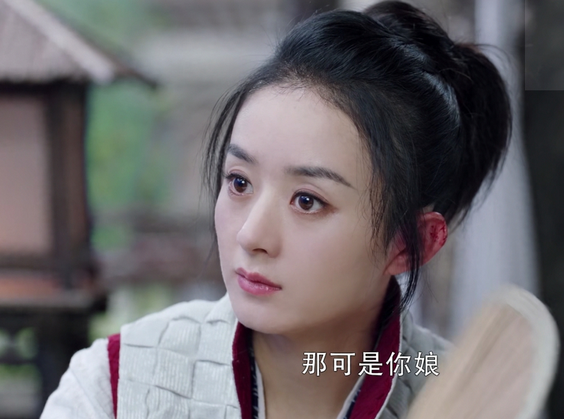 有翡赵丽颖妆发简单太现代（造型撞楚乔传）