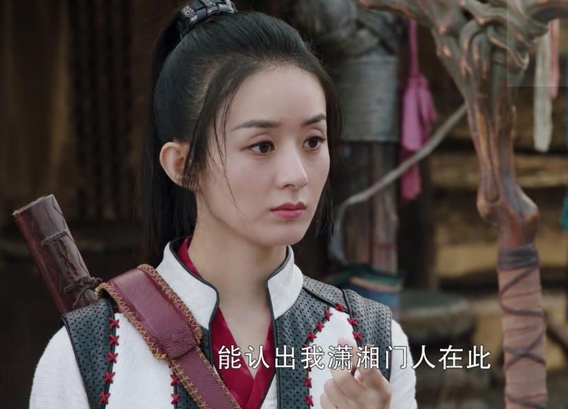 有翡赵丽颖妆发简单太现代（造型撞楚乔传）