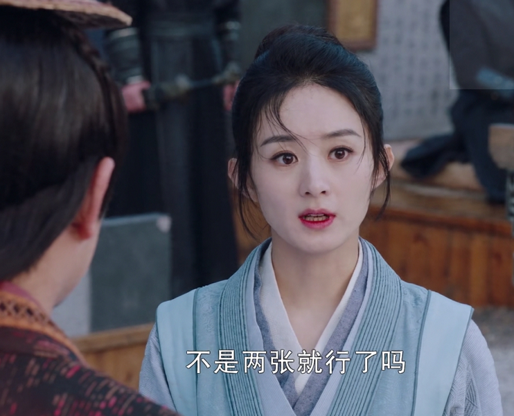 有翡赵丽颖妆发简单太现代（造型撞楚乔传）