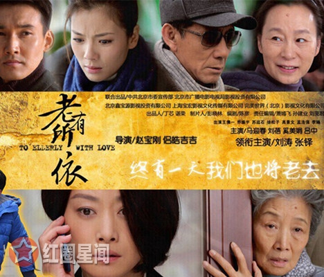 方晓莉的胸大吗 方晓莉是如何成名走红的