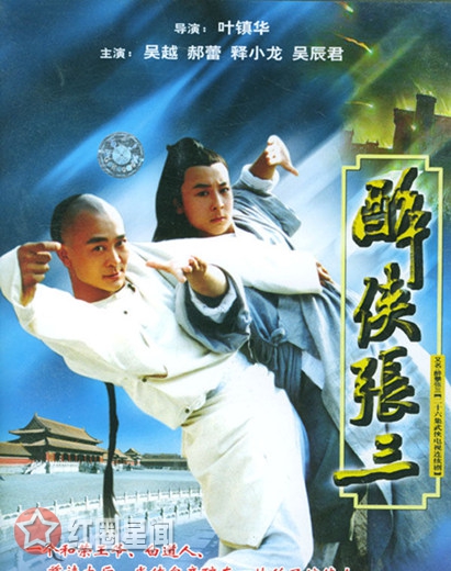 方晓莉的胸大吗 方晓莉是如何成名走红的