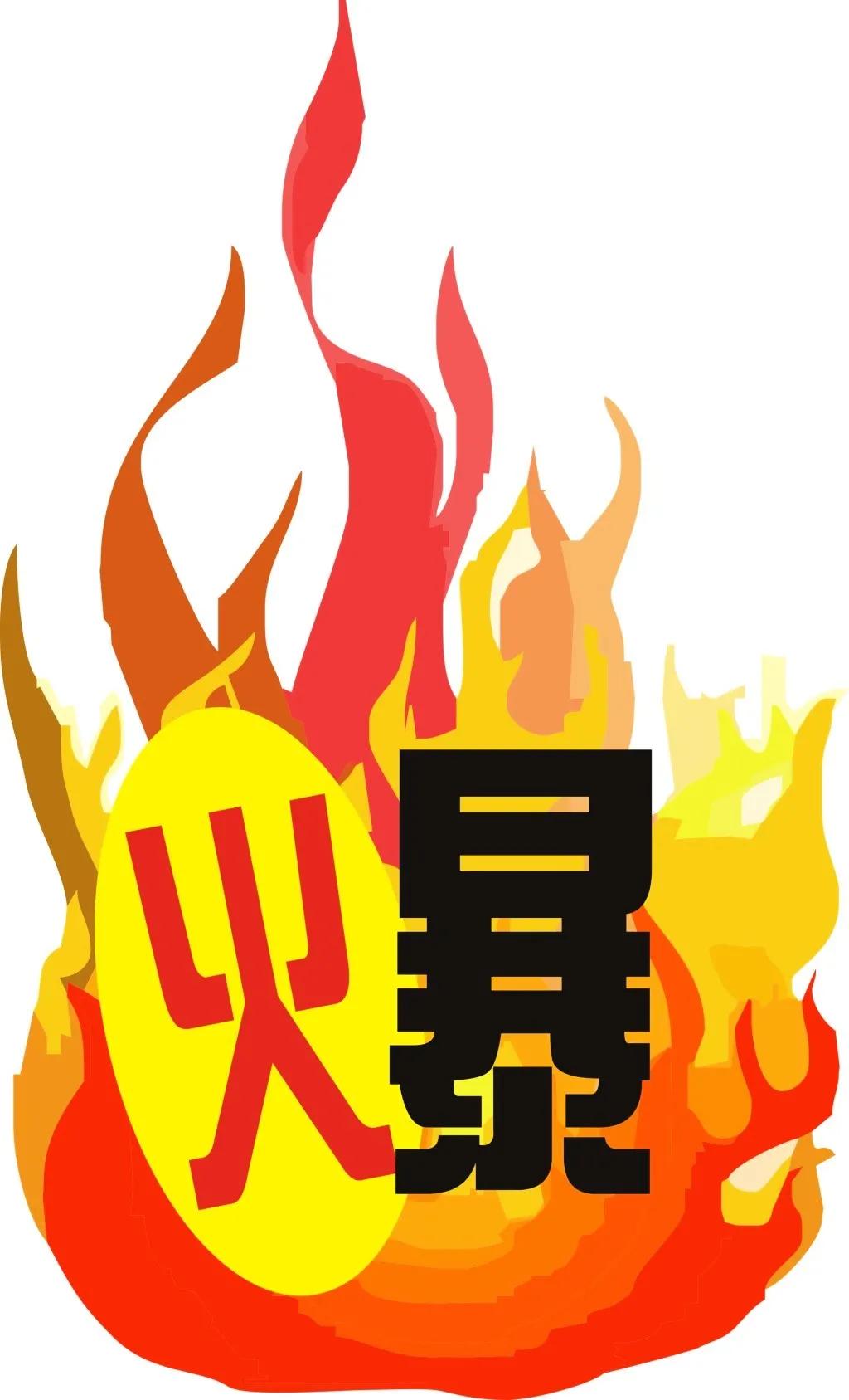 张碧晨资料简介（流行歌手张碧晨简历）