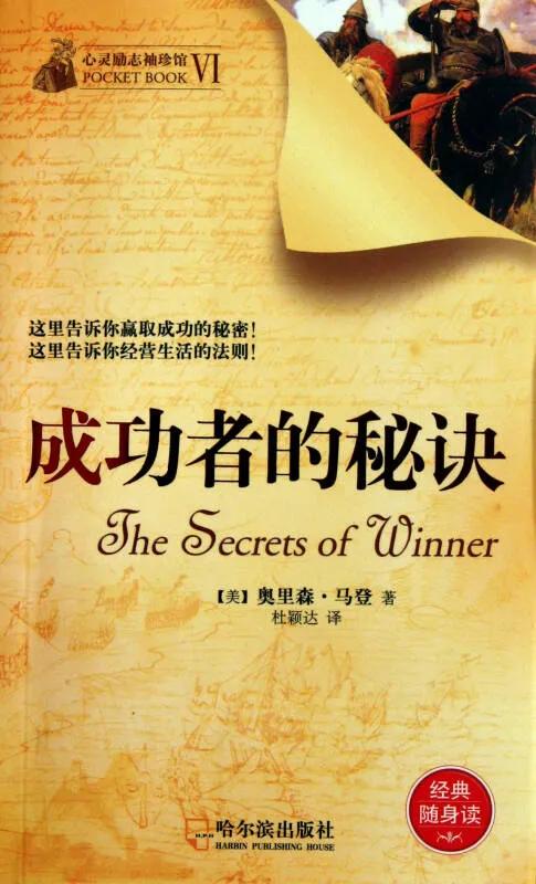 张碧晨资料简介（流行歌手张碧晨简历）